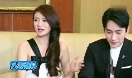 浩楠前妻爆料新闻最新,揭秘婚姻内幕，真相令人震惊