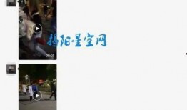 南昌黑虎爆料视频曝光,揭秘事件背后惊人真相