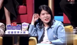 糖糖爆料脱口秀视频,揭秘娱乐圈幕后趣事