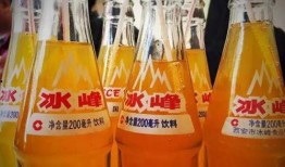 西安爆料冰峰事件视频,街头冲突视频引发热议