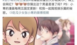 狗仔爆料被抓视频播放在线观看,在线观看全程回顾