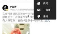 今日头条小爆料,揭秘娱乐圈最新动态，明星幕后故事大公开！