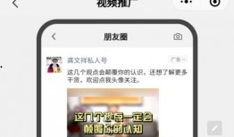 呼叫二狗爆料视频大全最新,揭秘娱乐圈幕后真相