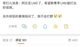 最新爆料阿乐是谁啊,阿乐是谁？最新爆料引发热议