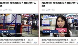 品牌新闻广播爆料,揭秘品牌最新动态，一探究竟