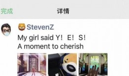 李宝宝爆料董艳颖视频,真相大白引热议