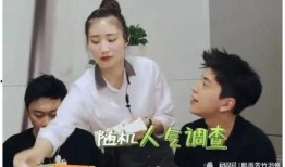 素人谈男明星爆料的视频,素人亲述男明星爆料内幕
