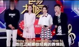 圈内人爆料热巴男友,圈内人爆料，神秘男子竟是...