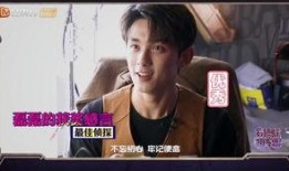 娱乐大爆料三石弟弟,揭秘明星幕后故事