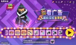 香肠派对s21爆料最新,游戏革新，战局再起！