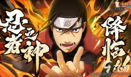 火影忍者最新爆料照片,神秘新角色登场，剧情走向再掀波澜！