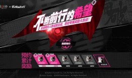 队长内鬼爆料视频大全,揭秘视频大全背后的真相与内幕