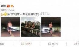 窦骁闺蜜爆料视频大全集,揭秘明星私生活幕后真相