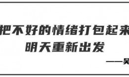 娱乐圈内部爆料文案短句,揭秘明星背后的真相