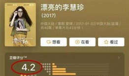 娱乐圈吃瓜爆料模板下载,明星背后的惊人真相，吃瓜群众必看！