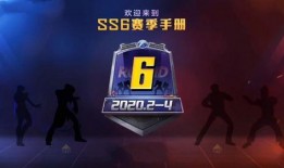 c4赛季最新爆料,神秘英雄崛起，战局风云再起！
