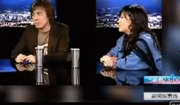 娱乐圈的秘密爆料ppt