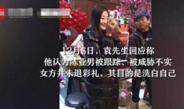 江湖人冷艳华爆料视频全集