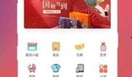 爆料花呗网红视频是真的吗,爆料是否属实？
