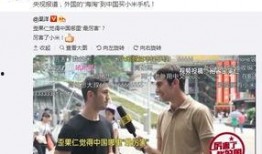 中国国产视频在线观看,在线观看的精彩之旅