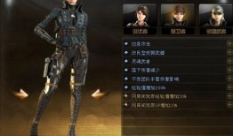 cf最新角色语音爆料,全新角色语音技能大揭秘！