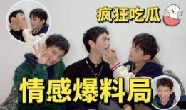 吃瓜娱乐爆料,揭秘明星幕后故事，吃瓜群众必看！