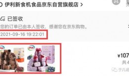 网易对二狗的爆料视频,二狗爆料视频内容大曝光