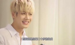 王嘉尔爆料自己对象视频,揭秘神秘女友身份