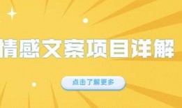 介绍热点爆料的视频文案,视频文案背后的惊人爆料