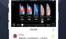 免费吃瓜骗局视频在线观看下载,在线观看下载背后的陷阱与真相
