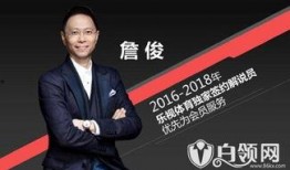 王琳前总监爆料视频,视频爆料背后的惊人内幕