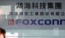 郑州富士康最新爆料抖音,揭秘生产线背后的真实情况