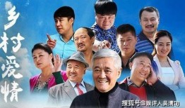 赵本山弟子爆料汪峰视频,真相令人震惊