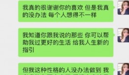 网红爆料吃瓜公众号是什么,揭秘网红爆料背后的“吃瓜公众号”现象