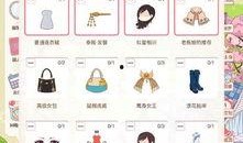 4.5版本最新爆料,揭秘全新功能与升级亮点