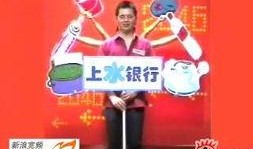 新闻爆料 搞笑,笑料百出，揭秘那些让人捧腹大笑的幕后故事