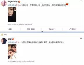 朋友娱乐圈吃瓜文案,揭秘朋友们的吃瓜大作战