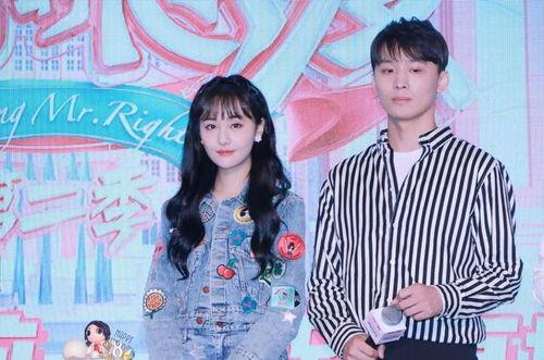 冲喜娱乐圈吃瓜